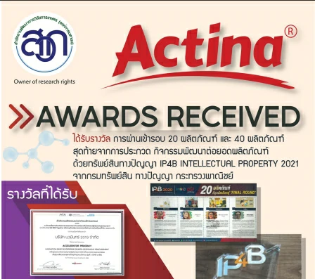 Read more about the article AWARDS RECEIVED